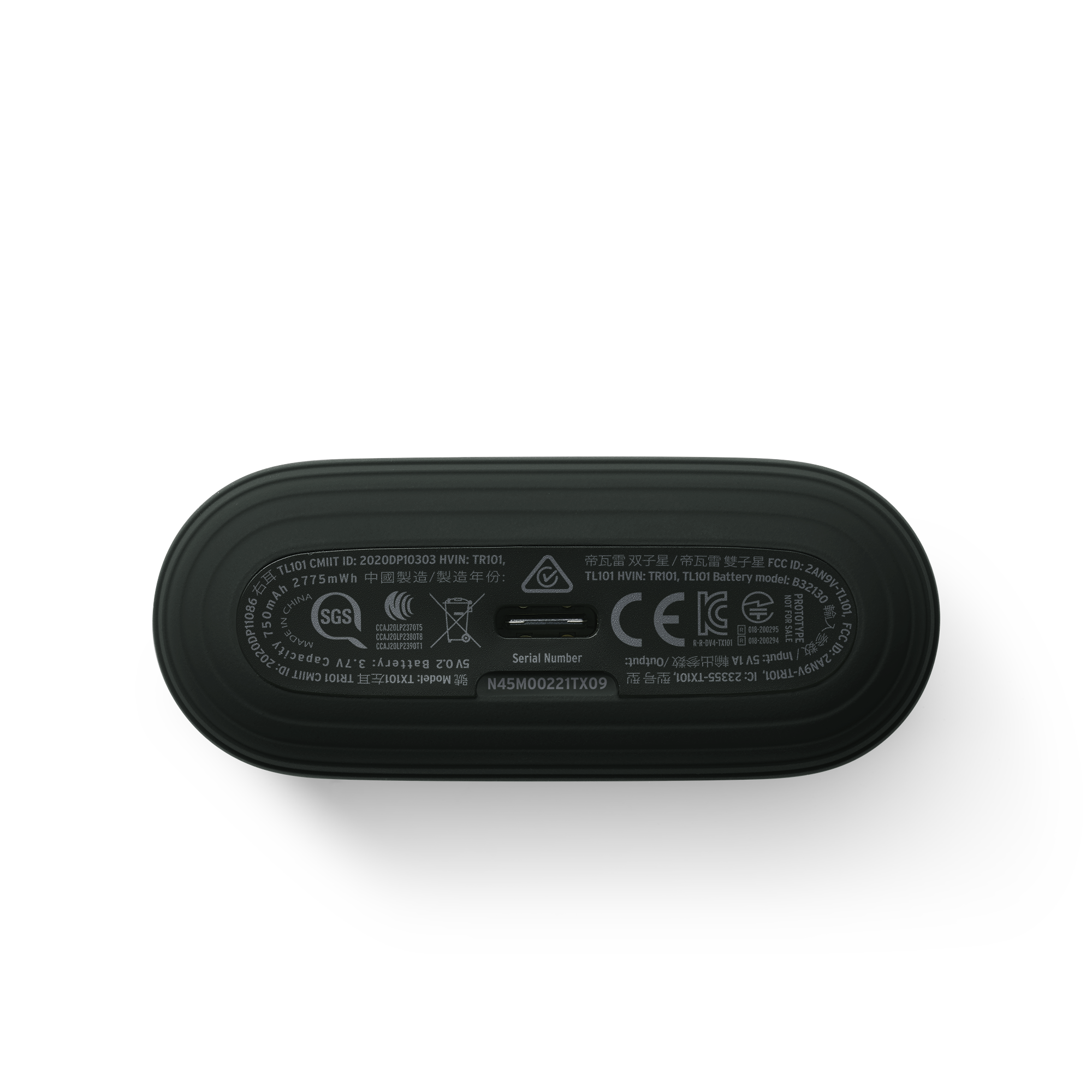 Devialet Gemini II Opéra de Paris - Golden Wireless Earbuds