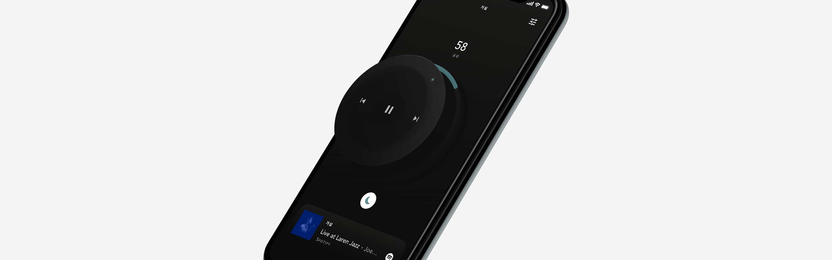 Devialet medya